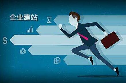 乌当代办公积金提取的可靠性分析